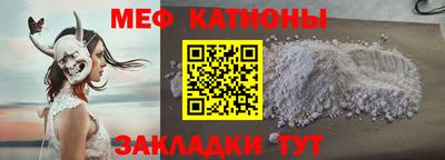 МДПВ Коммунар