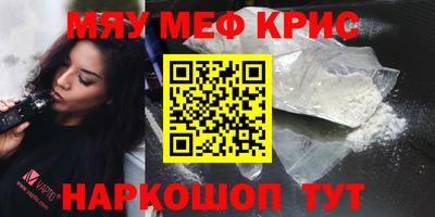гашиш Конаково