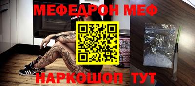 кокаин VHQ Комсомольск-на-Амуре