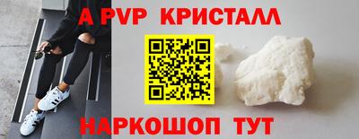 шишки Кимры