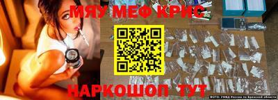 шишки Кимры