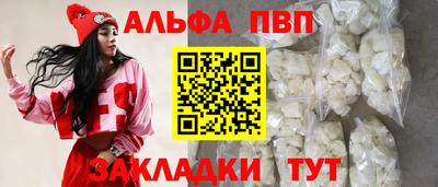 скорость mdpv Кинель