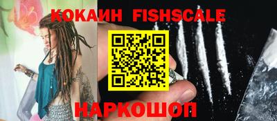 скорость mdpv Кинель
