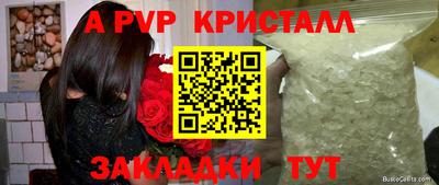 скорость mdpv Кинель