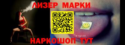 скорость mdpv Кинель