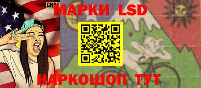 скорость mdpv Кинель