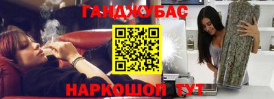 скорость mdpv Кинель