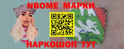 МДПВ Коммунар