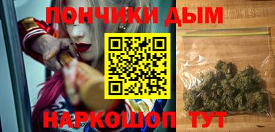 МДПВ Коммунар