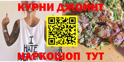 ПСИЛОЦИБИНОВЫЕ ГРИБЫ Тула