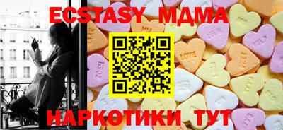 шишки Кимры
