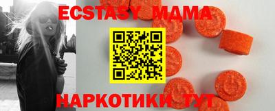 шишки Кимры