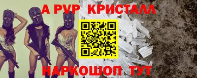 бутират Тулун
