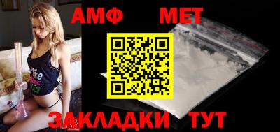 скорость mdpv Кинель