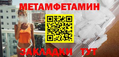 шишки Кингисепп