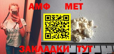 крисы Туймазы