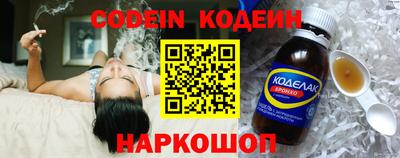 скорость mdpv Кинель
