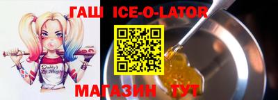 скорость mdpv Кинель