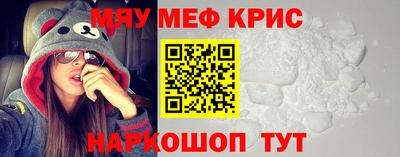 шишки Кимры