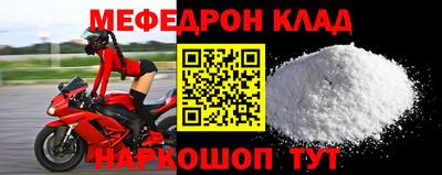 шишки Кингисепп