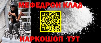 МДПВ Коммунар