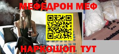 кокаин VHQ Комсомольск-на-Амуре