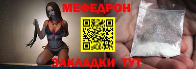 кокаин VHQ Комсомольск-на-Амуре