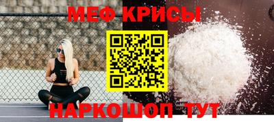 гашиш Конаково
