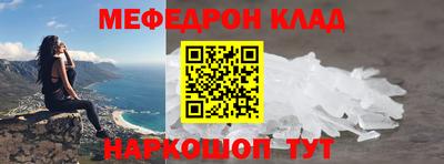 шишки Кимры